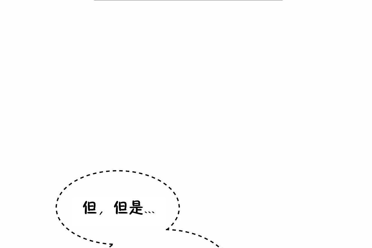 155P - 性教育/独家培训/培训之春/Sex lesson