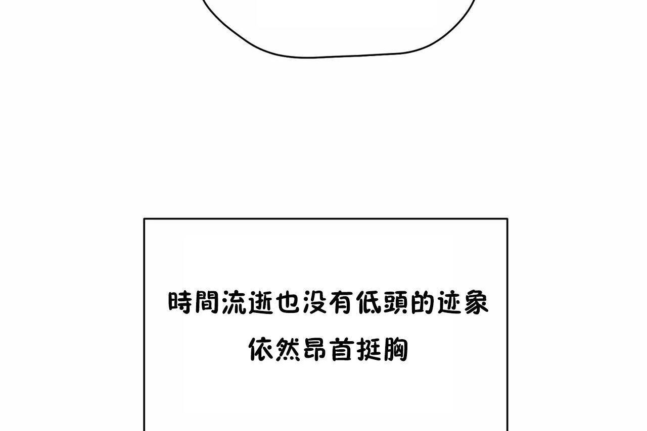164P - 性教育/独家培训/培训之春/Sex lesson