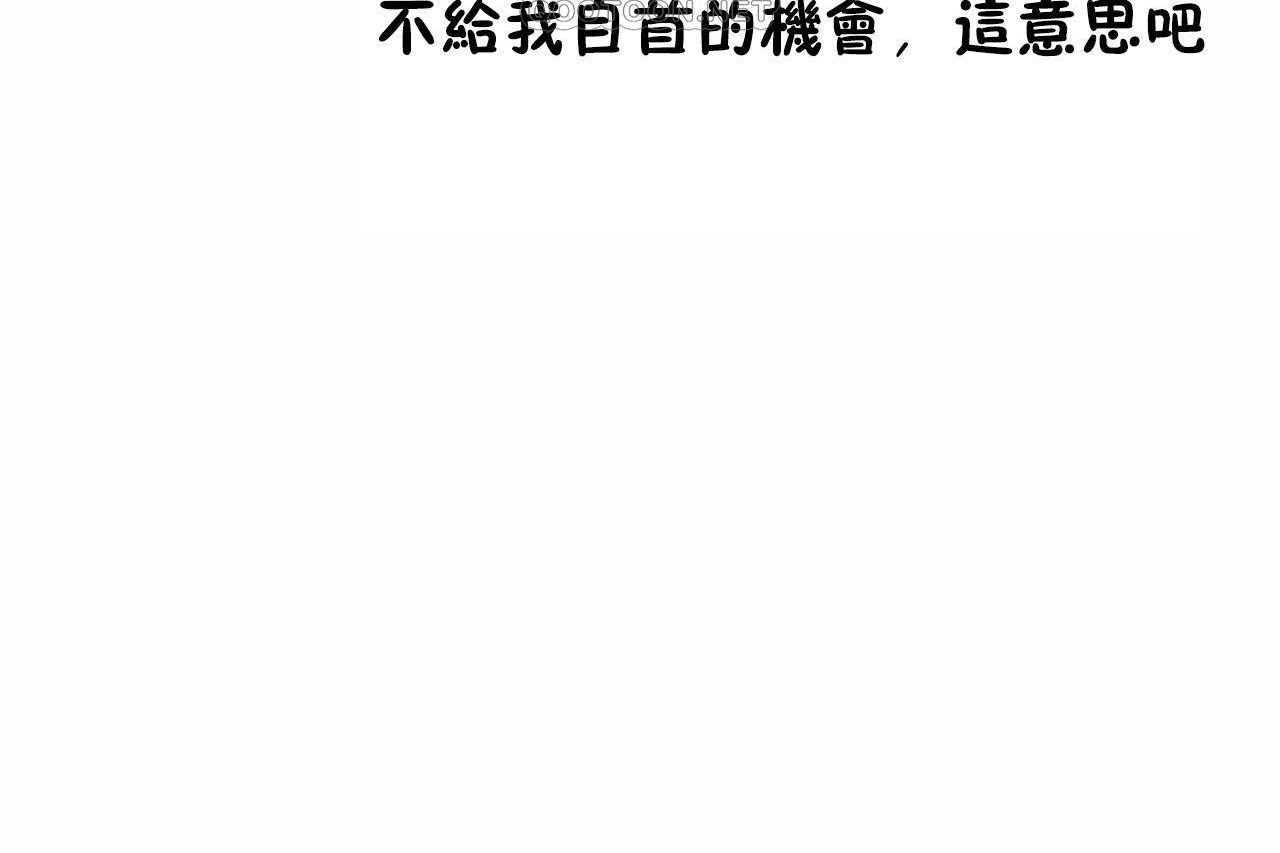 16P - 性教育/独家培训/培训之春/Sex lesson