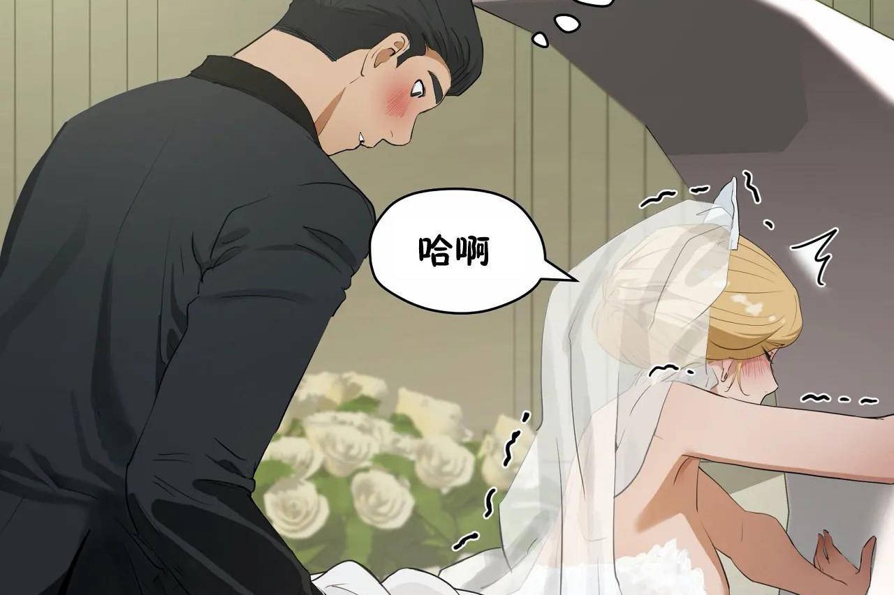 173P - 性教育/独家培训/培训之春/Sex lesson