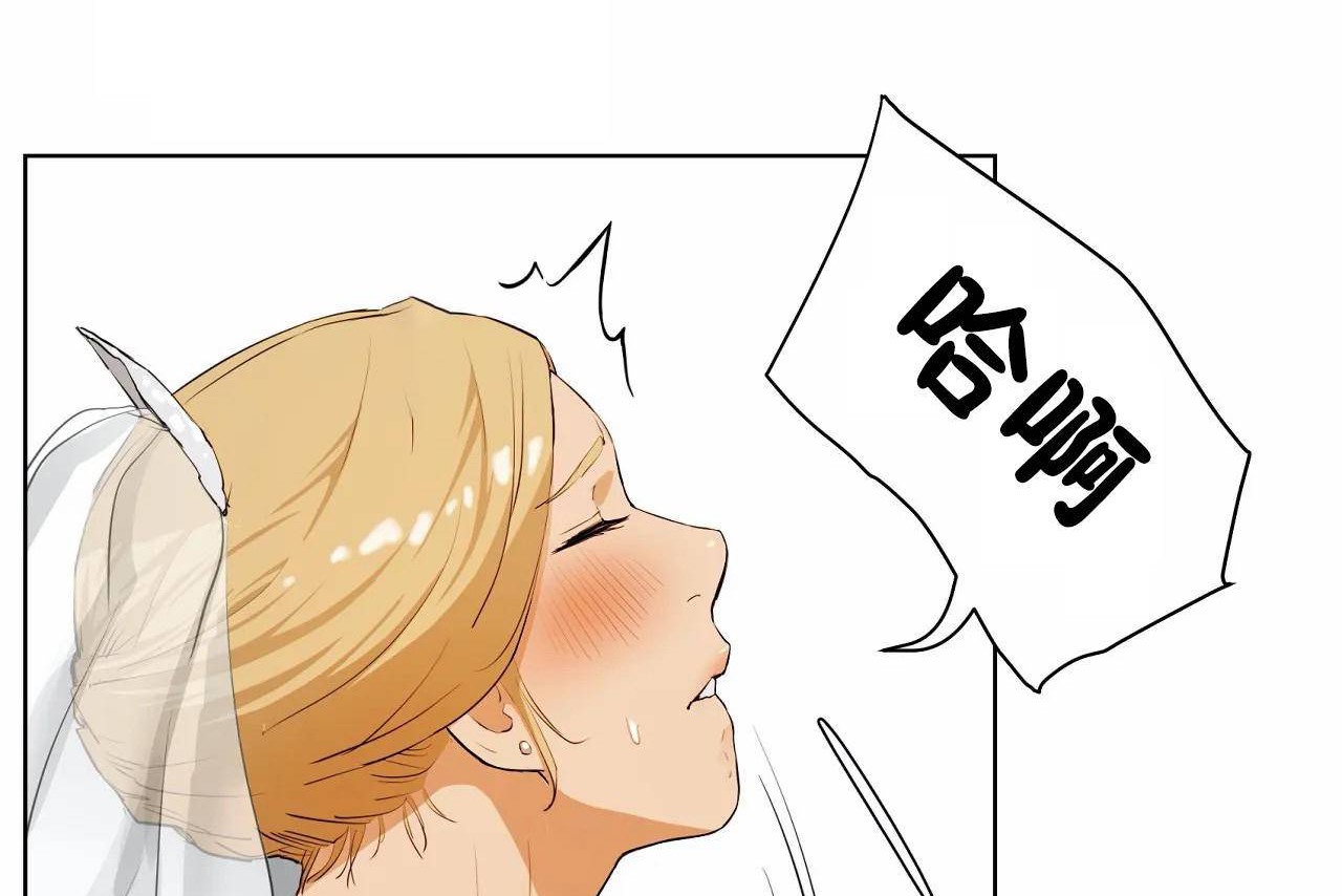 176P - 性教育/独家培训/培训之春/Sex lesson