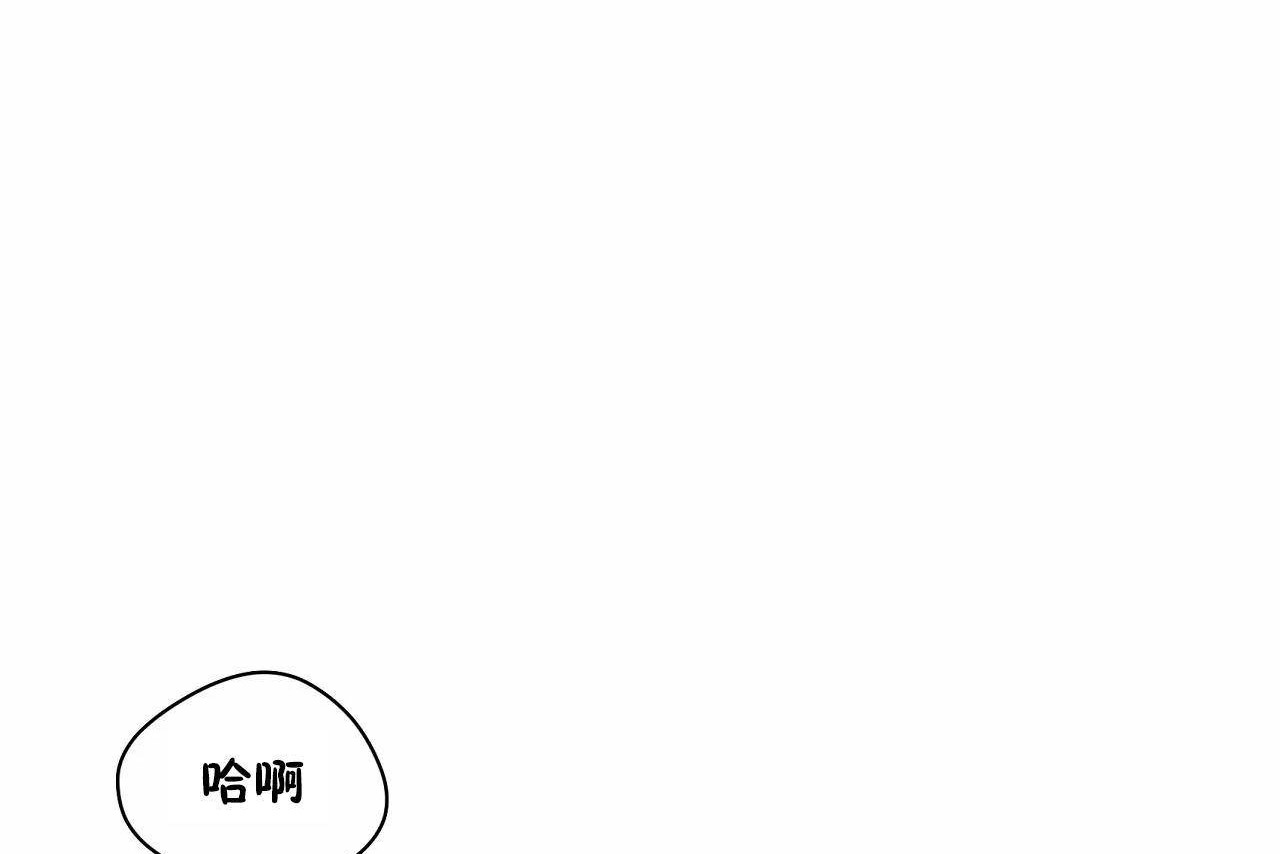 194P - 性教育/独家培训/培训之春/Sex lesson