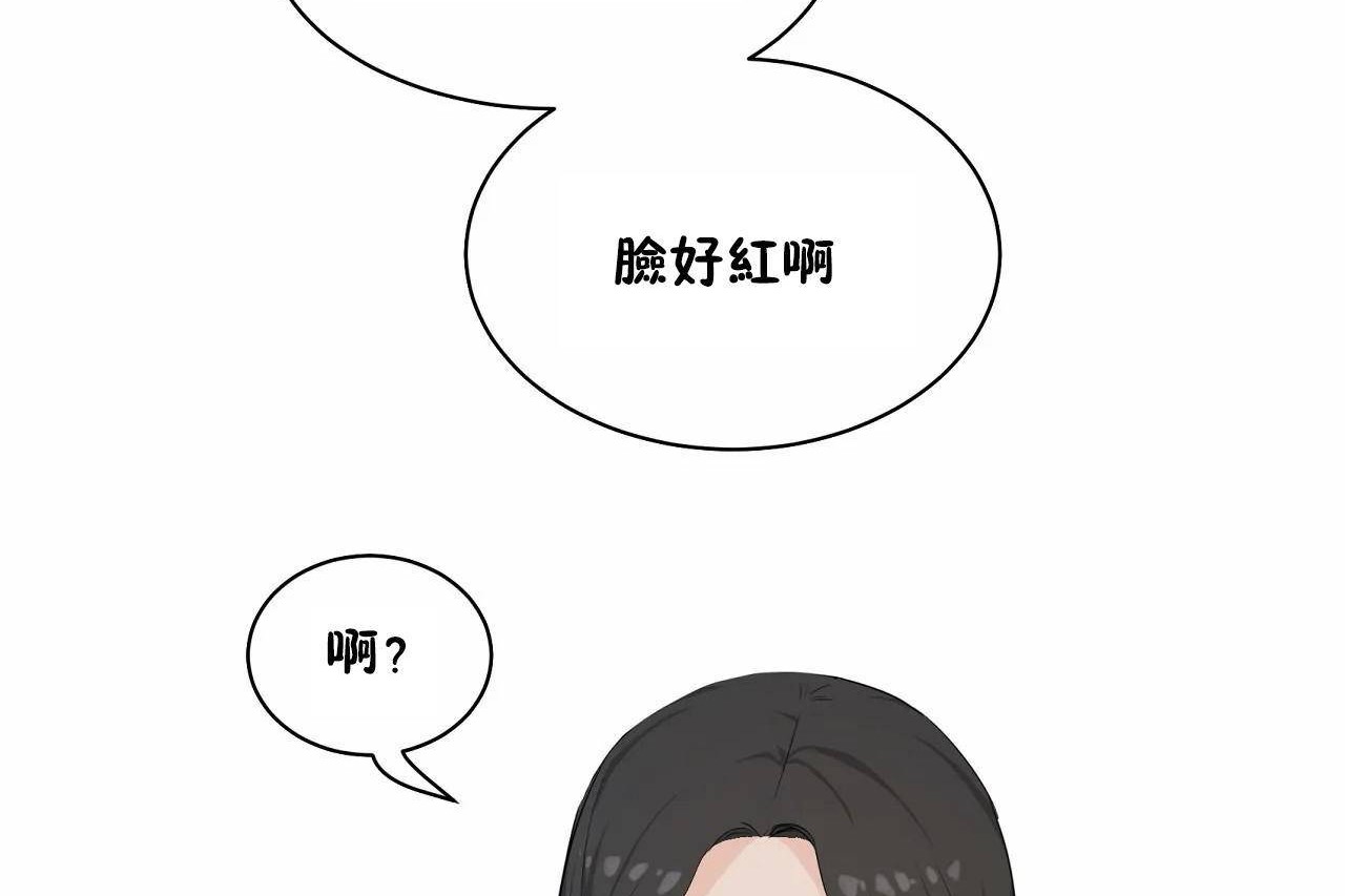 227P - 性教育/独家培训/培训之春/Sex lesson