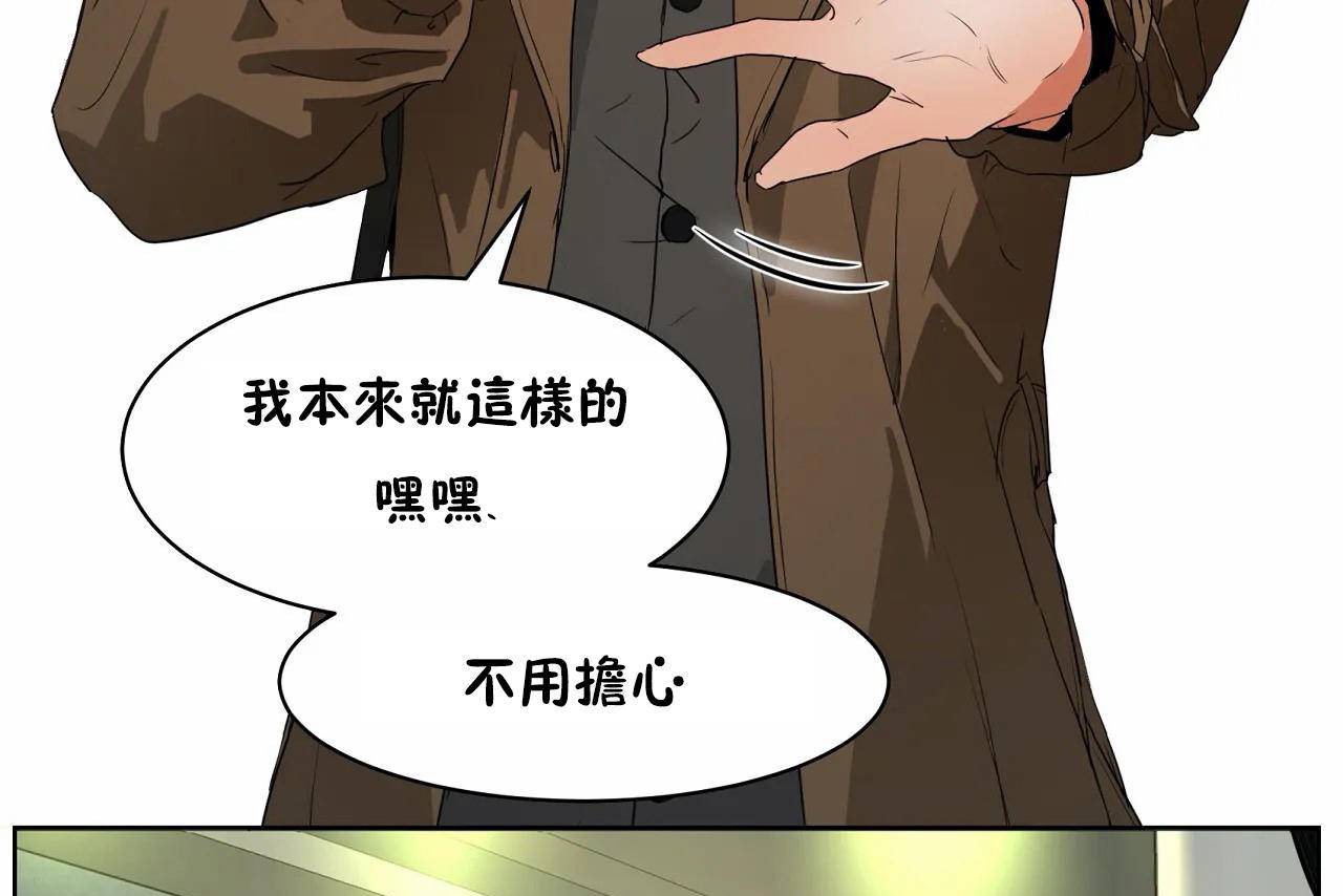 229P - 性教育/独家培训/培训之春/Sex lesson