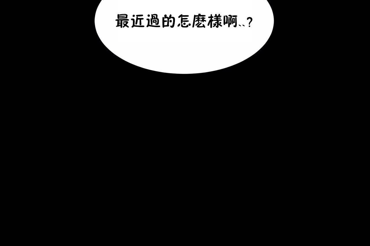 272P - 性教育/独家培训/培训之春/Sex lesson