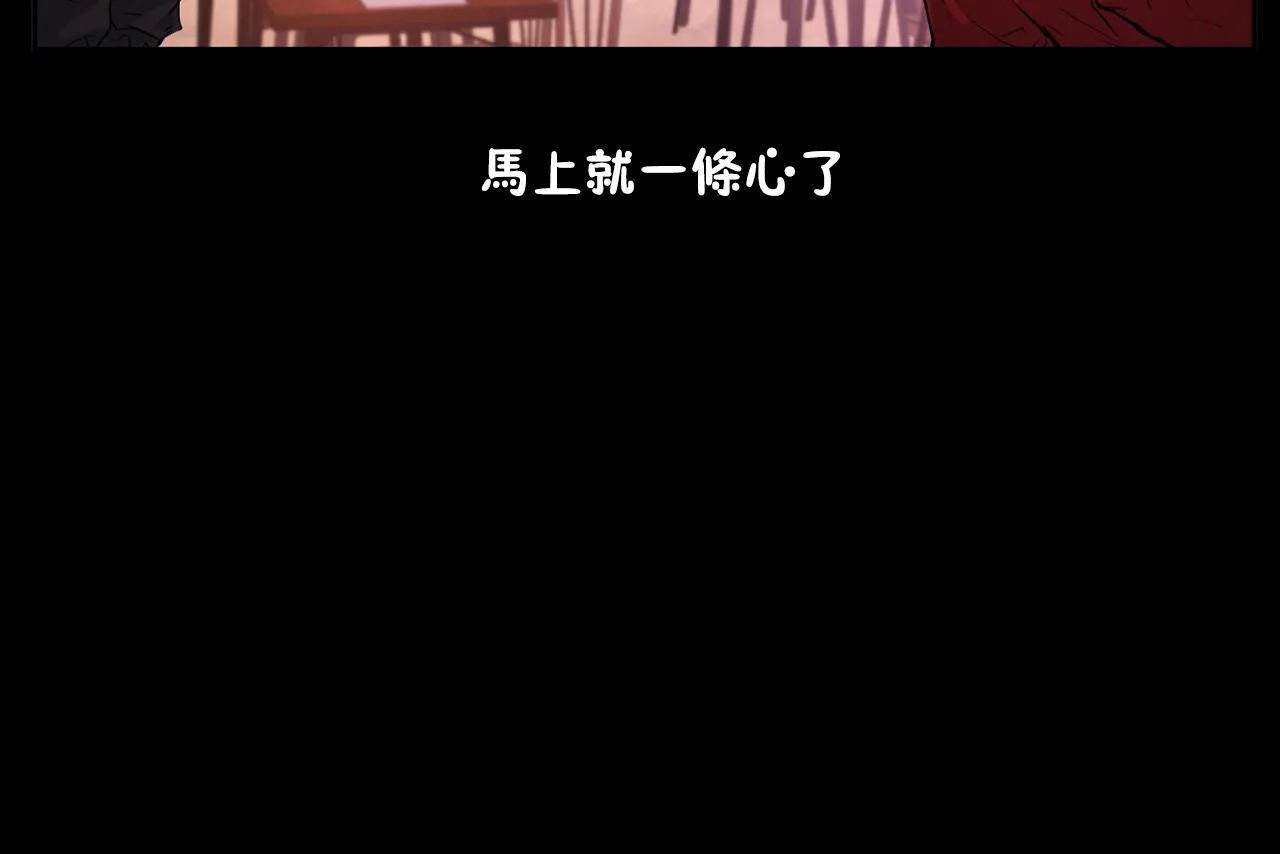 277P - 性教育/独家培训/培训之春/Sex lesson