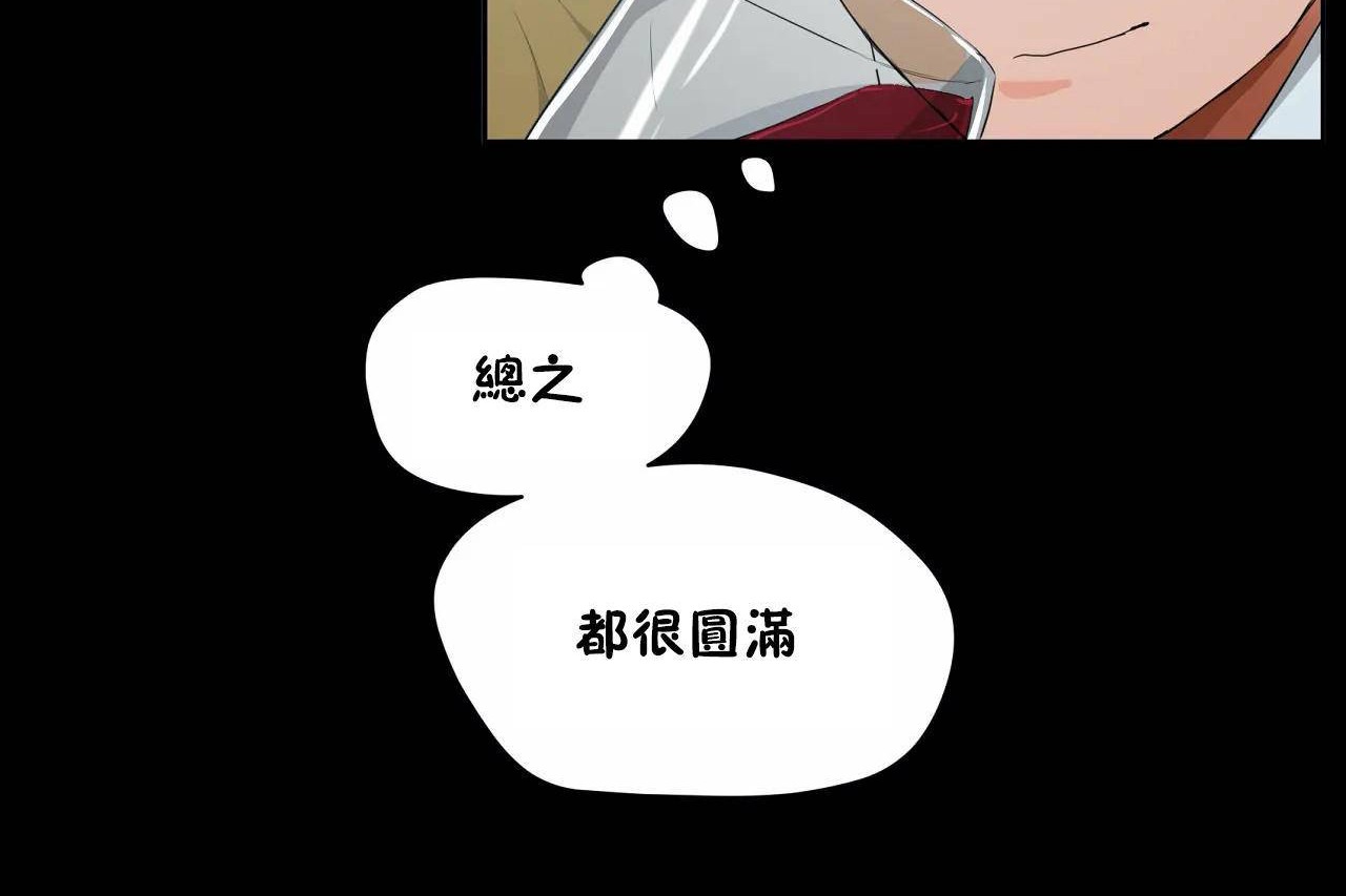 282P - 性教育/独家培训/培训之春/Sex lesson