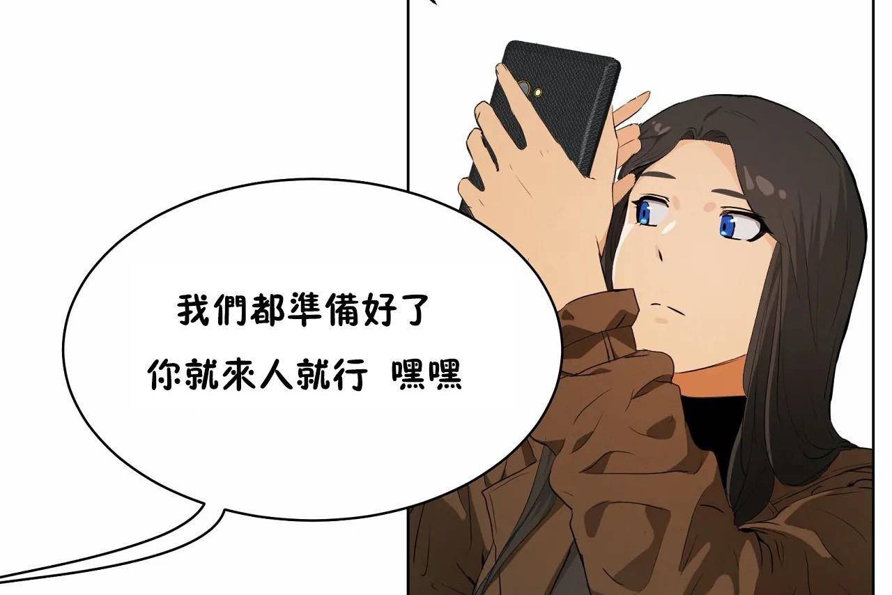 290P - 性教育/独家培训/培训之春/Sex lesson