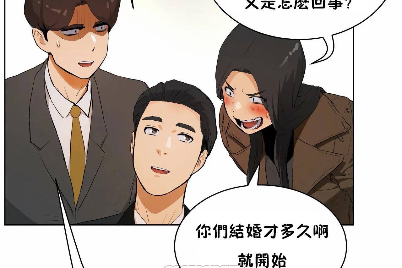 297P - 性教育/独家培训/培训之春/Sex lesson