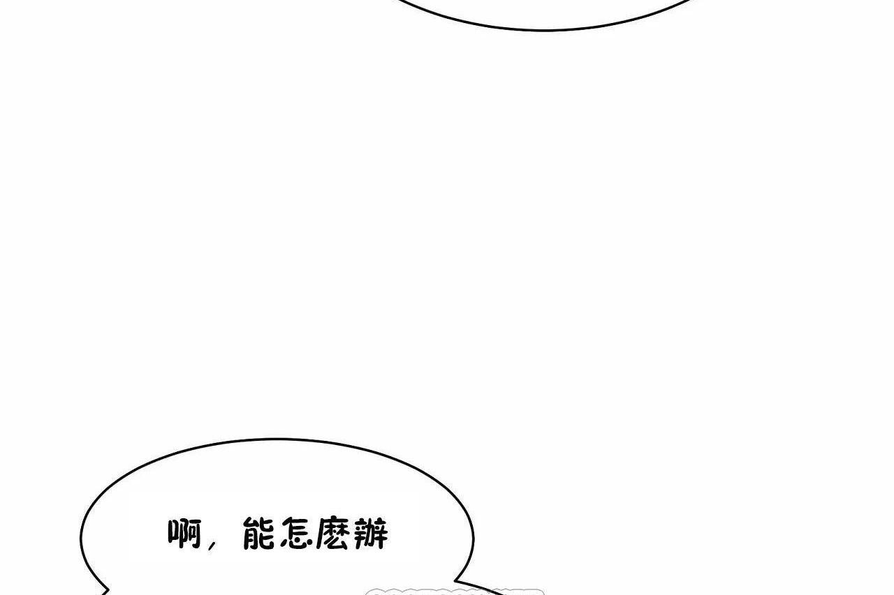 303P - 性教育/独家培训/培训之春/Sex lesson