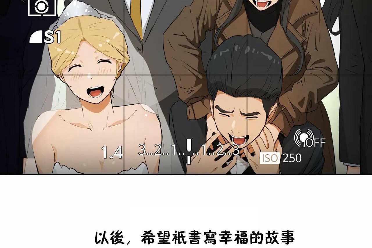 312P - 性教育/独家培训/培训之春/Sex lesson