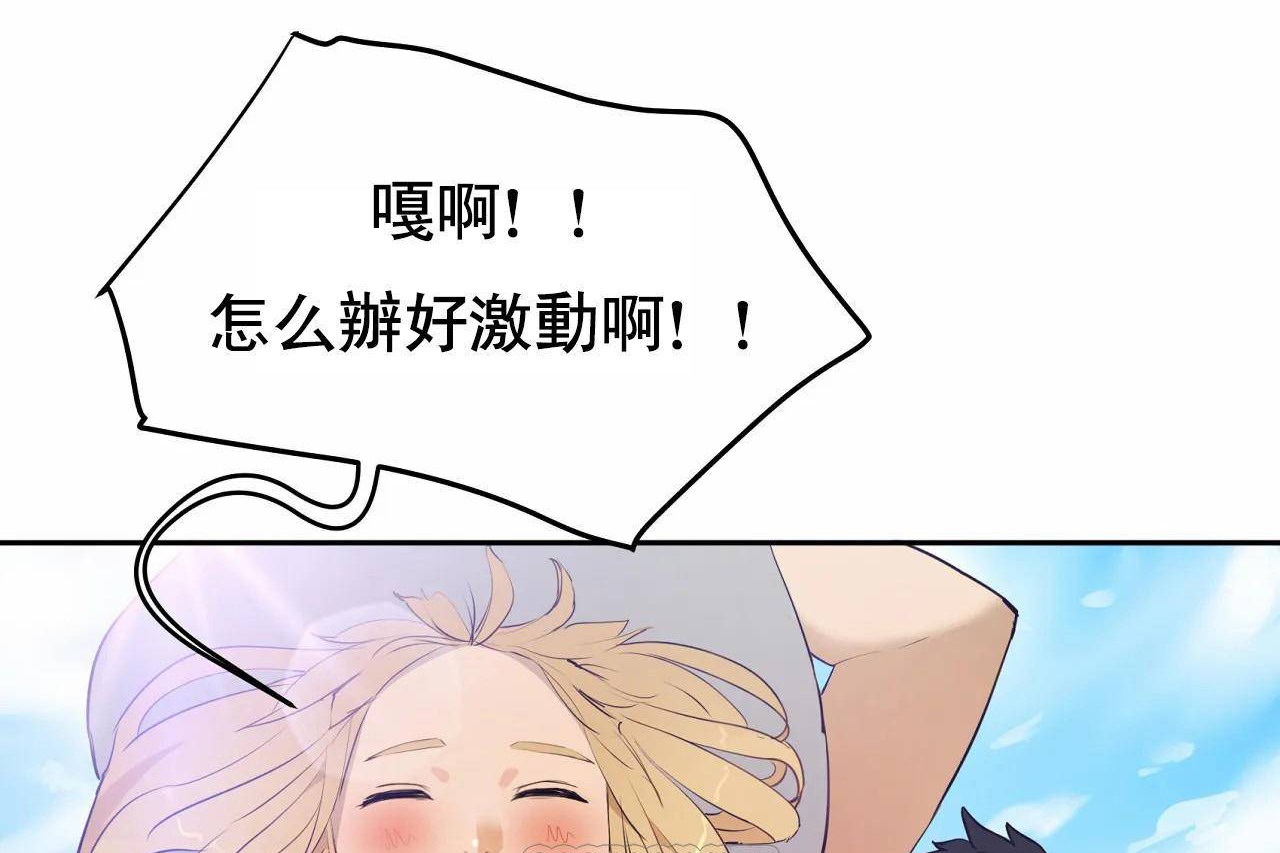 327P - 性教育/独家培训/培训之春/Sex lesson
