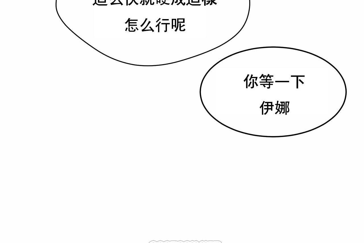 351P - 性教育/独家培训/培训之春/Sex lesson