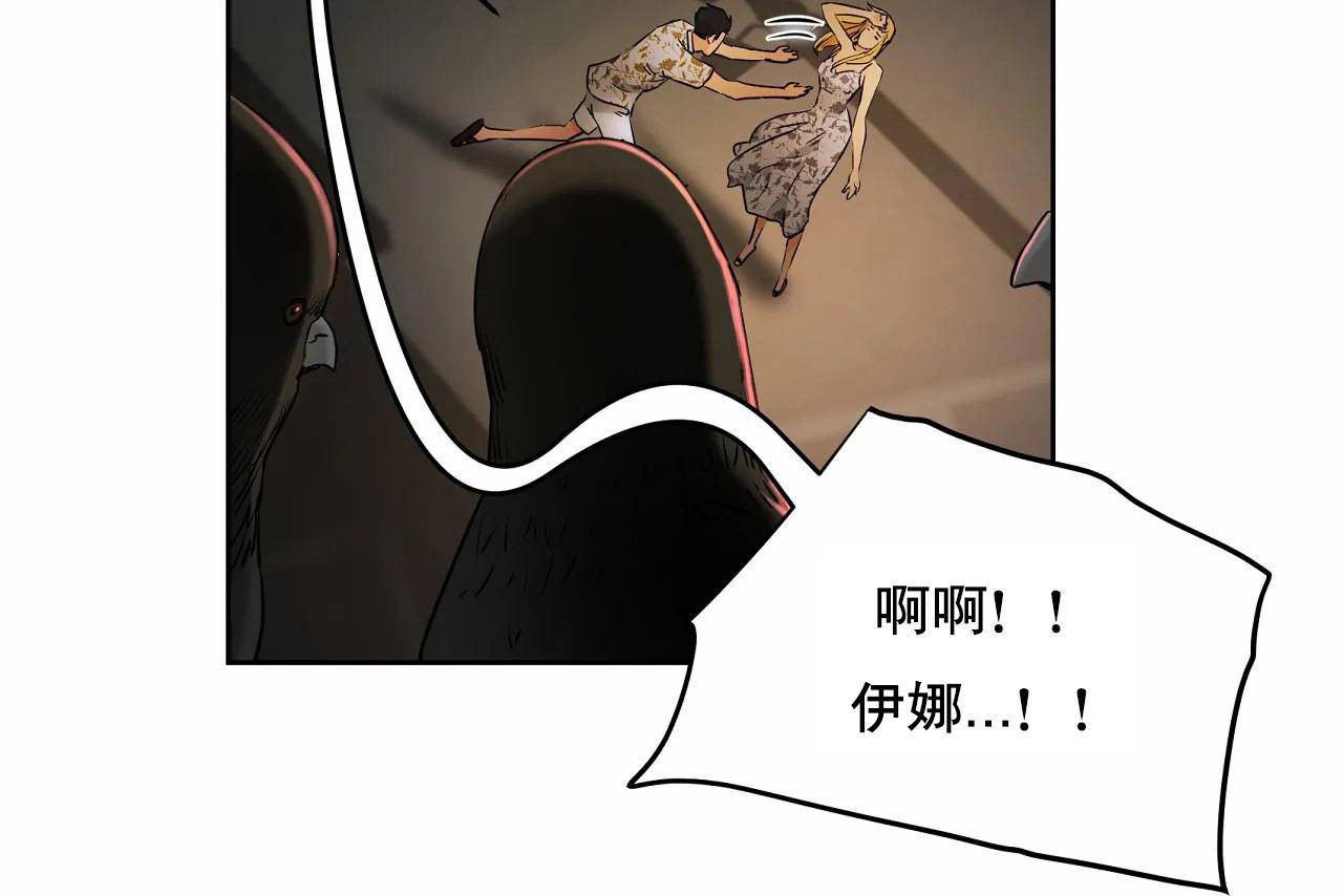 361P - 性教育/独家培训/培训之春/Sex lesson