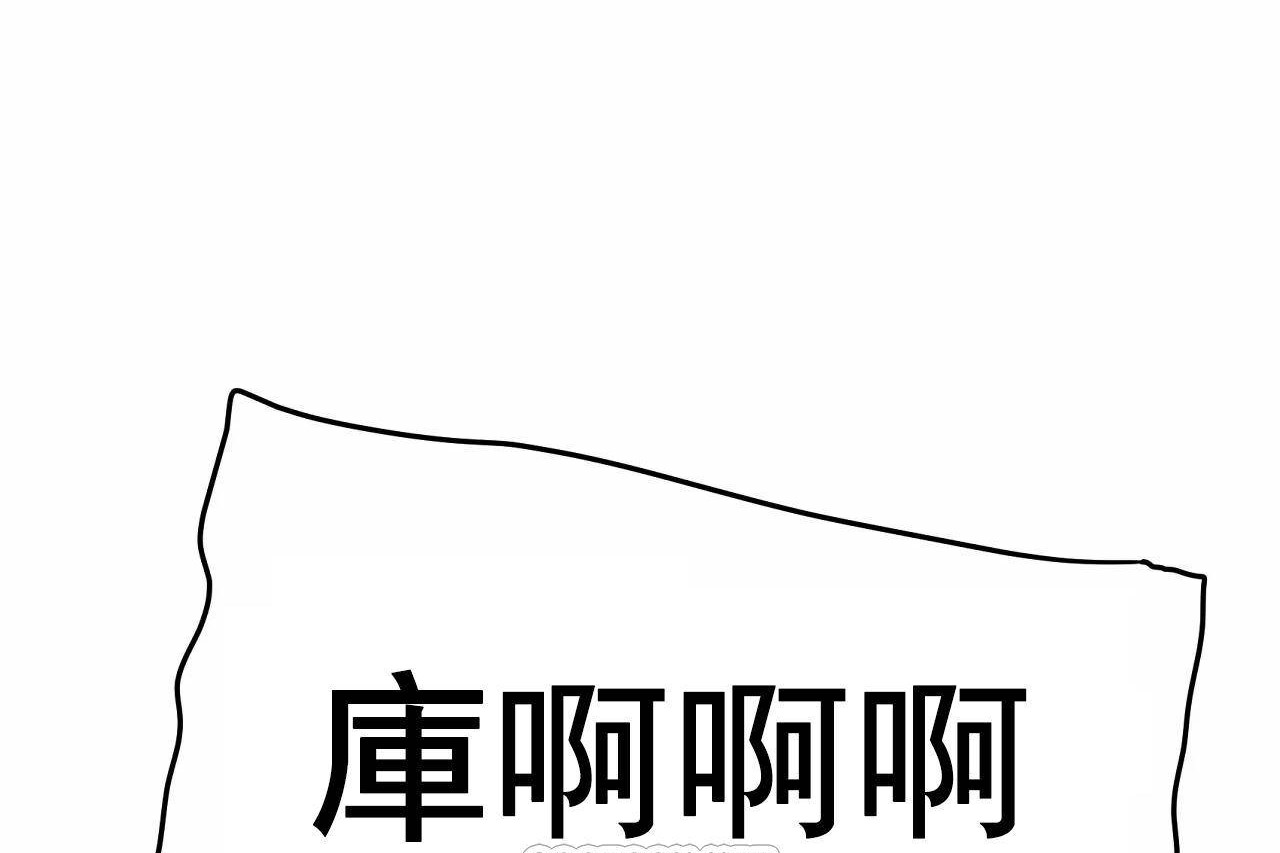 375P - 性教育/独家培训/培训之春/Sex lesson