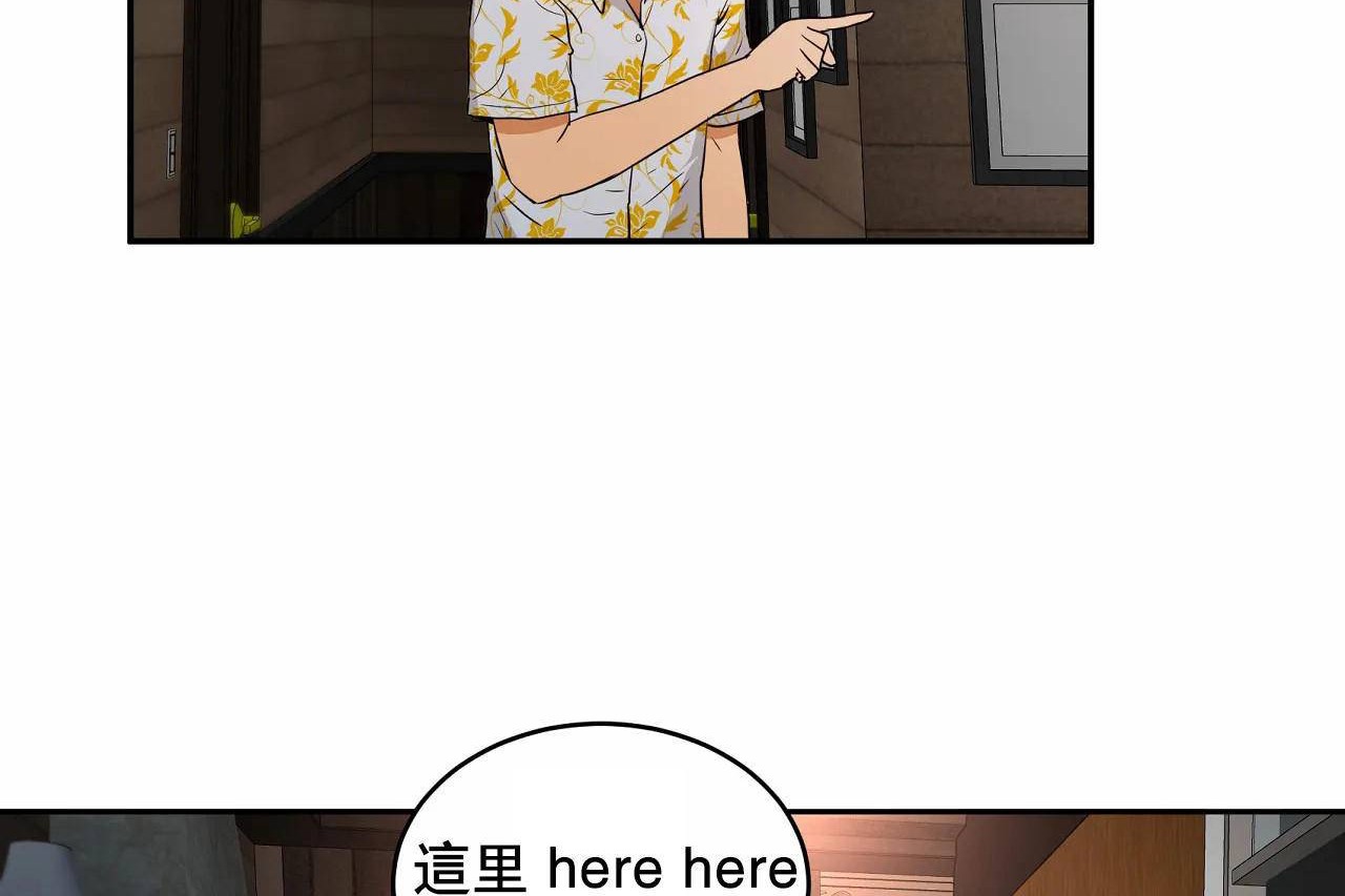 384P - 性教育/独家培训/培训之春/Sex lesson