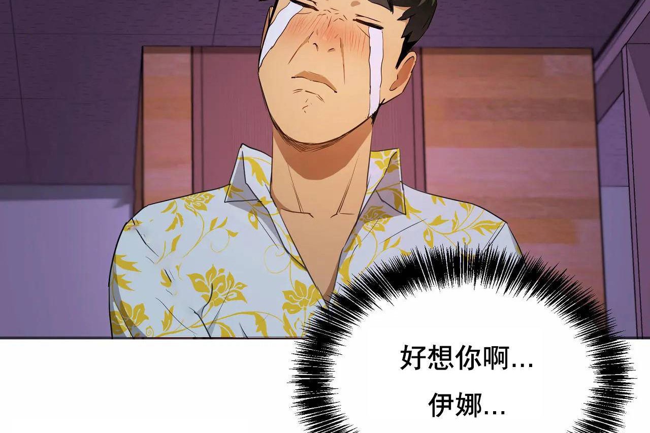 389P - 性教育/独家培训/培训之春/Sex lesson