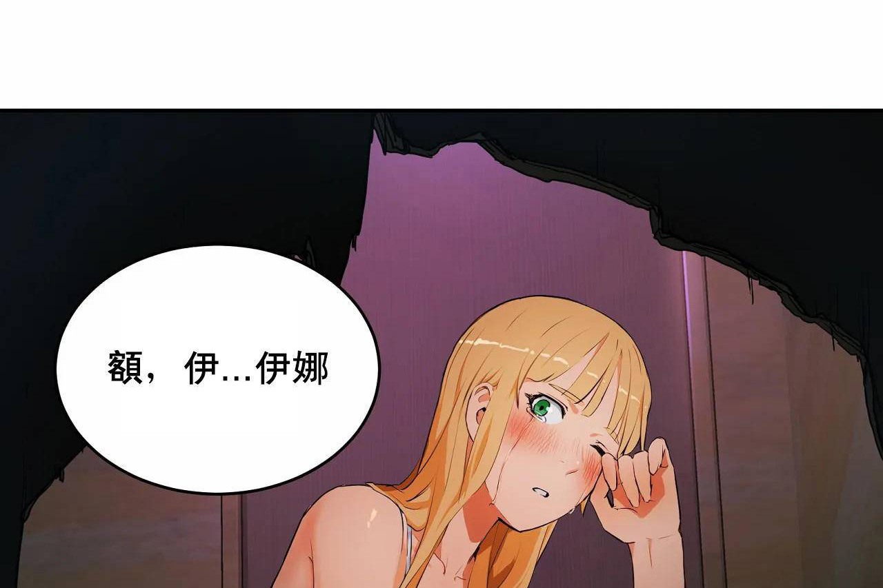 395P - 性教育/独家培训/培训之春/Sex lesson