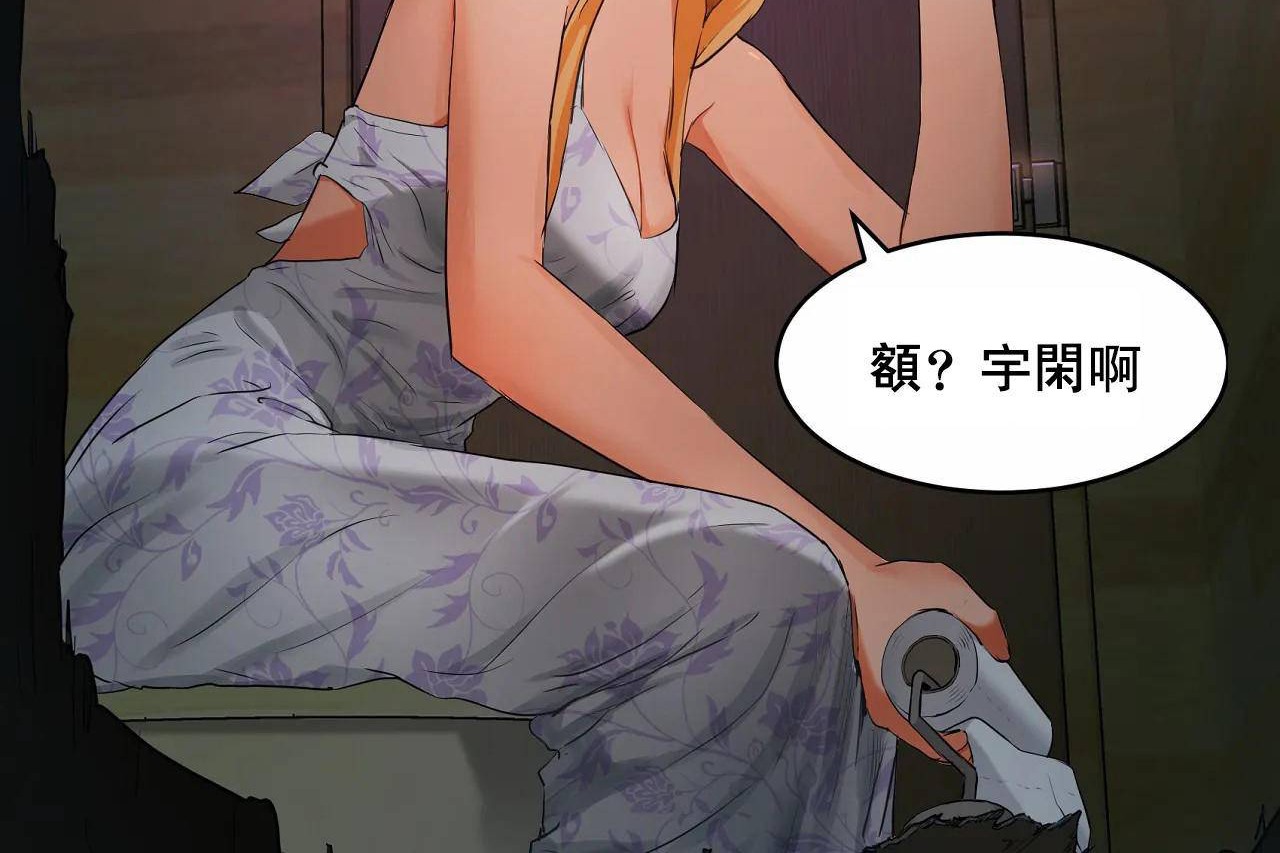 396P - 性教育/独家培训/培训之春/Sex lesson