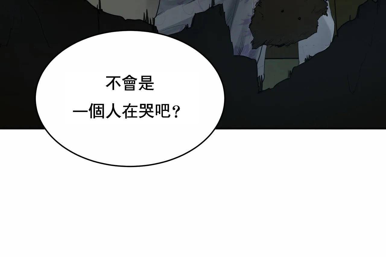 397P - 性教育/独家培训/培训之春/Sex lesson