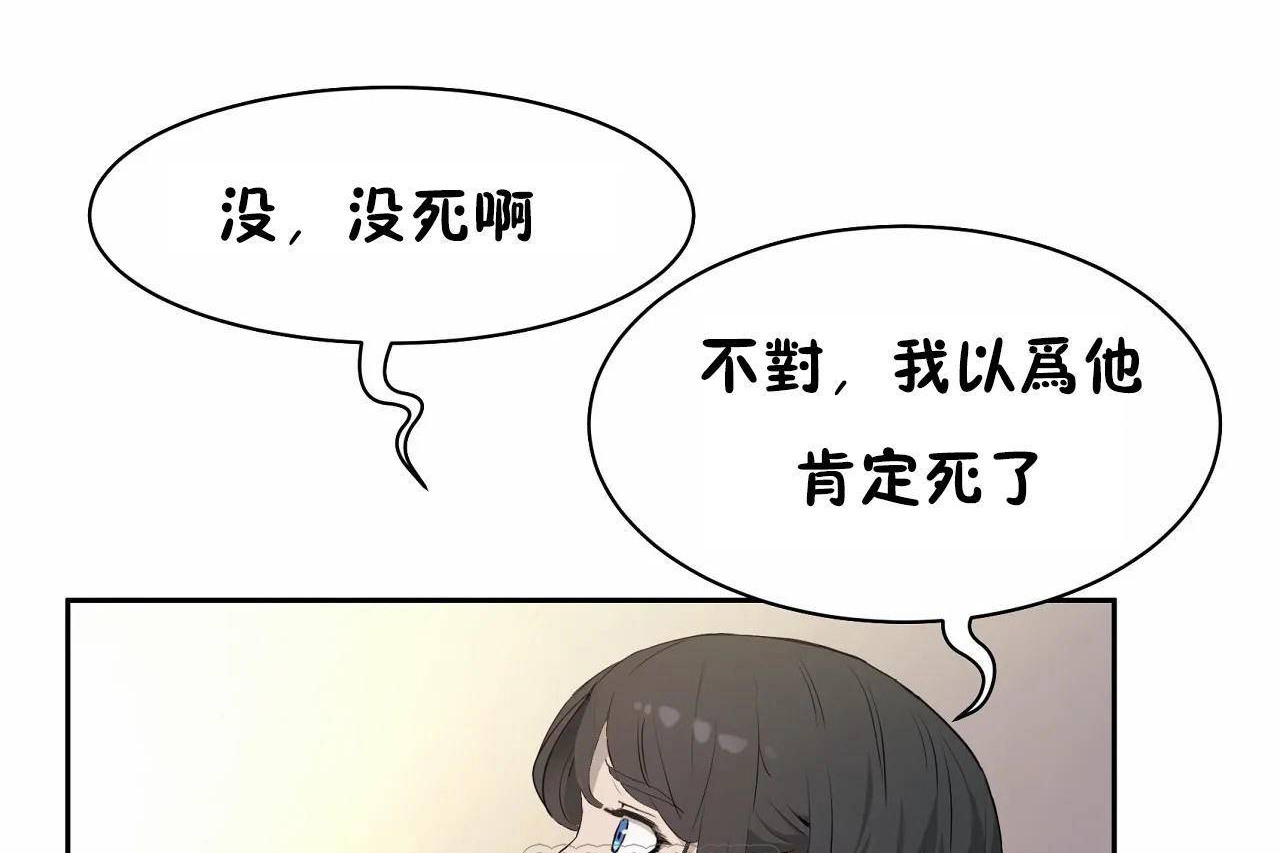 39P - 性教育/独家培训/培训之春/Sex lesson