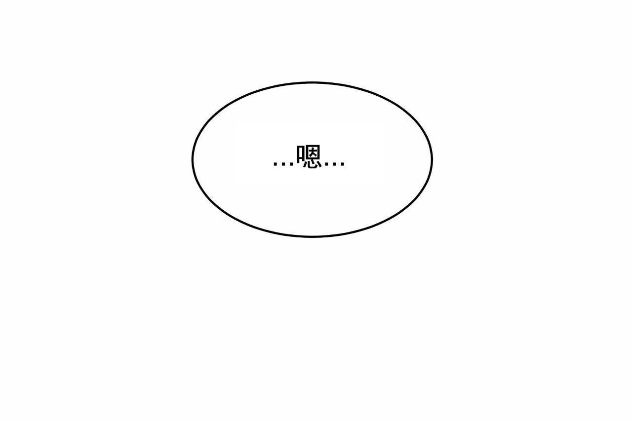 420P - 性教育/独家培训/培训之春/Sex lesson