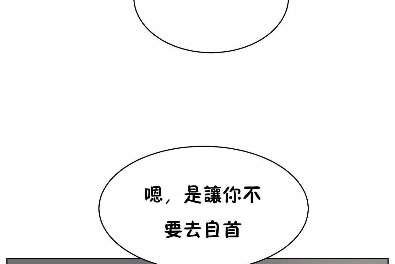 43P - 性教育/独家培训/培训之春/Sex lesson