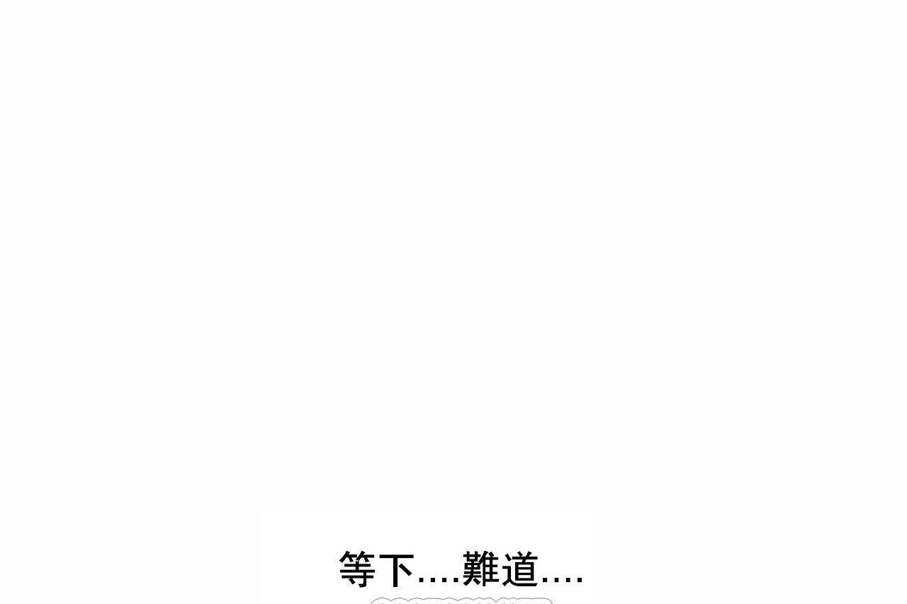 459P - 性教育/独家培训/培训之春/Sex lesson