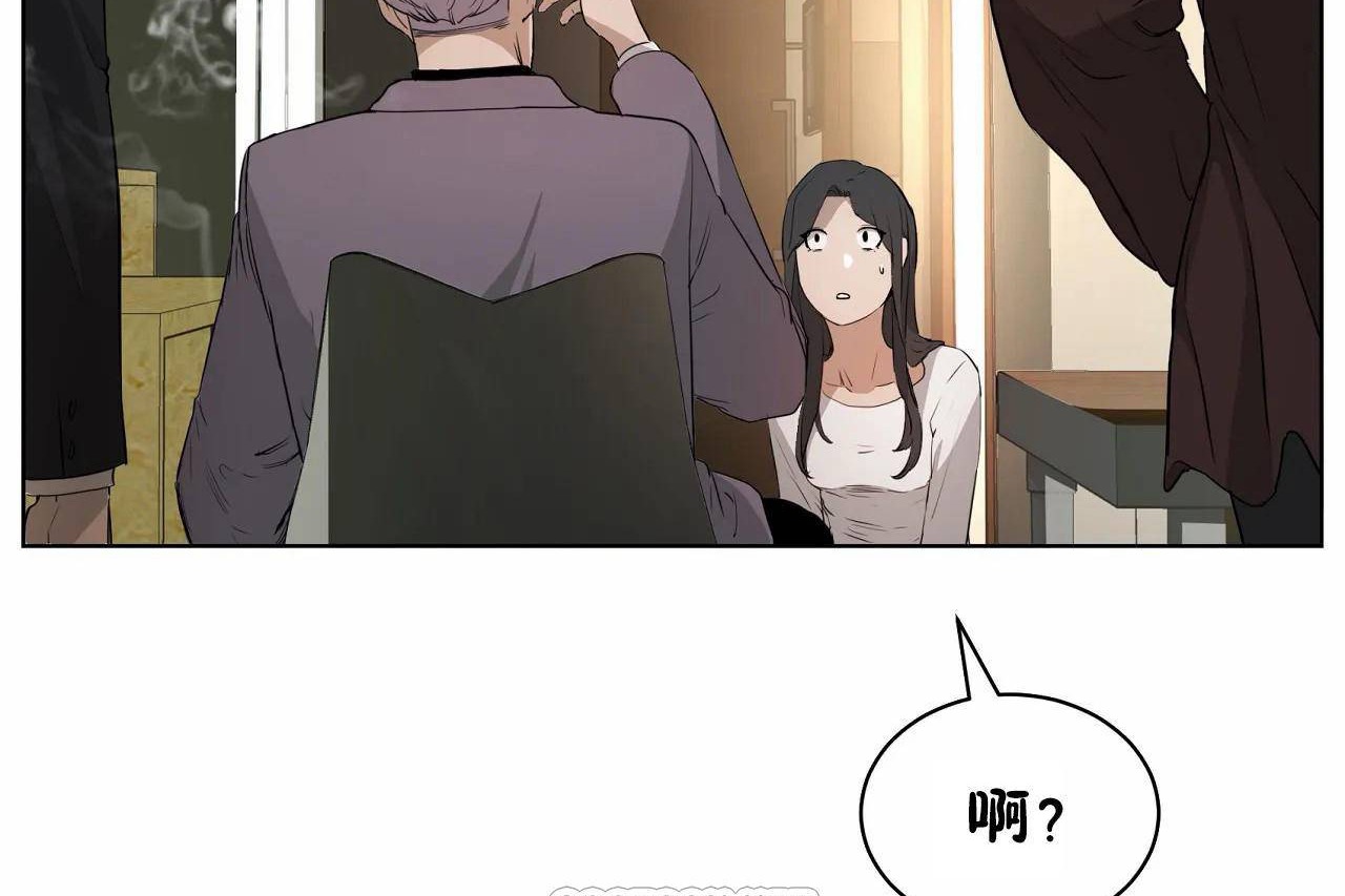 45P - 性教育/独家培训/培训之春/Sex lesson