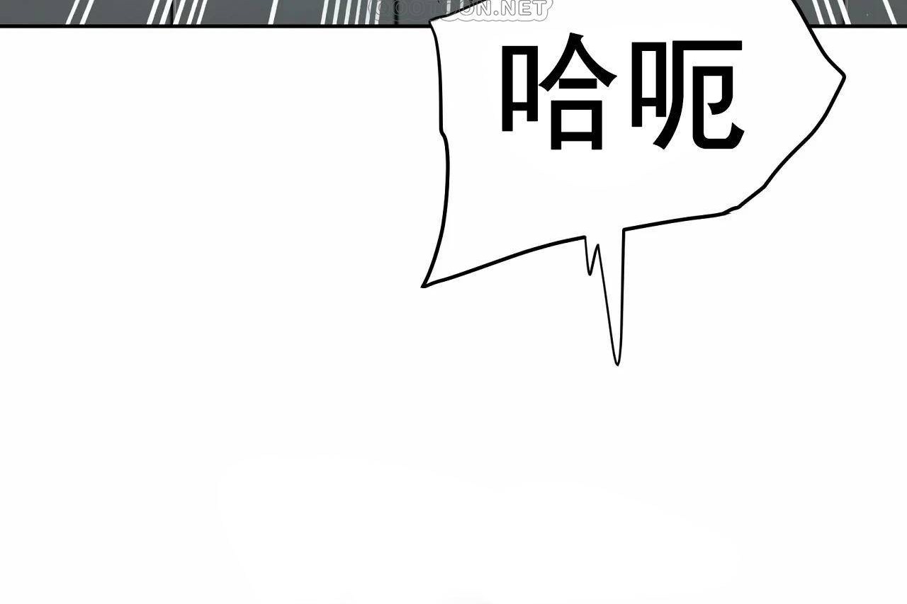 472P - 性教育/独家培训/培训之春/Sex lesson
