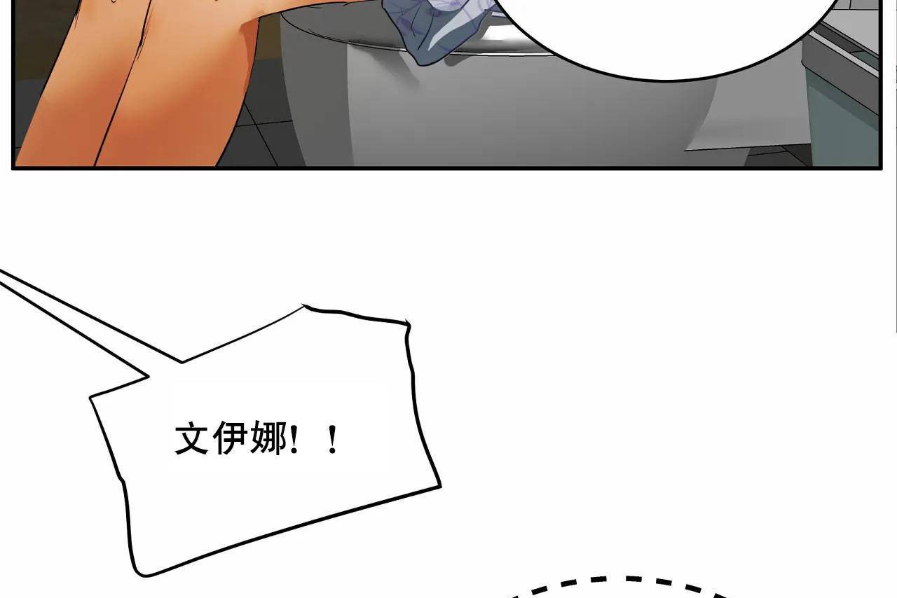 481P - 性教育/独家培训/培训之春/Sex lesson
