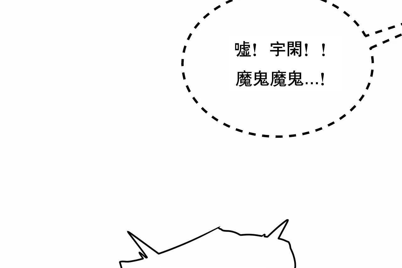 482P - 性教育/独家培训/培训之春/Sex lesson