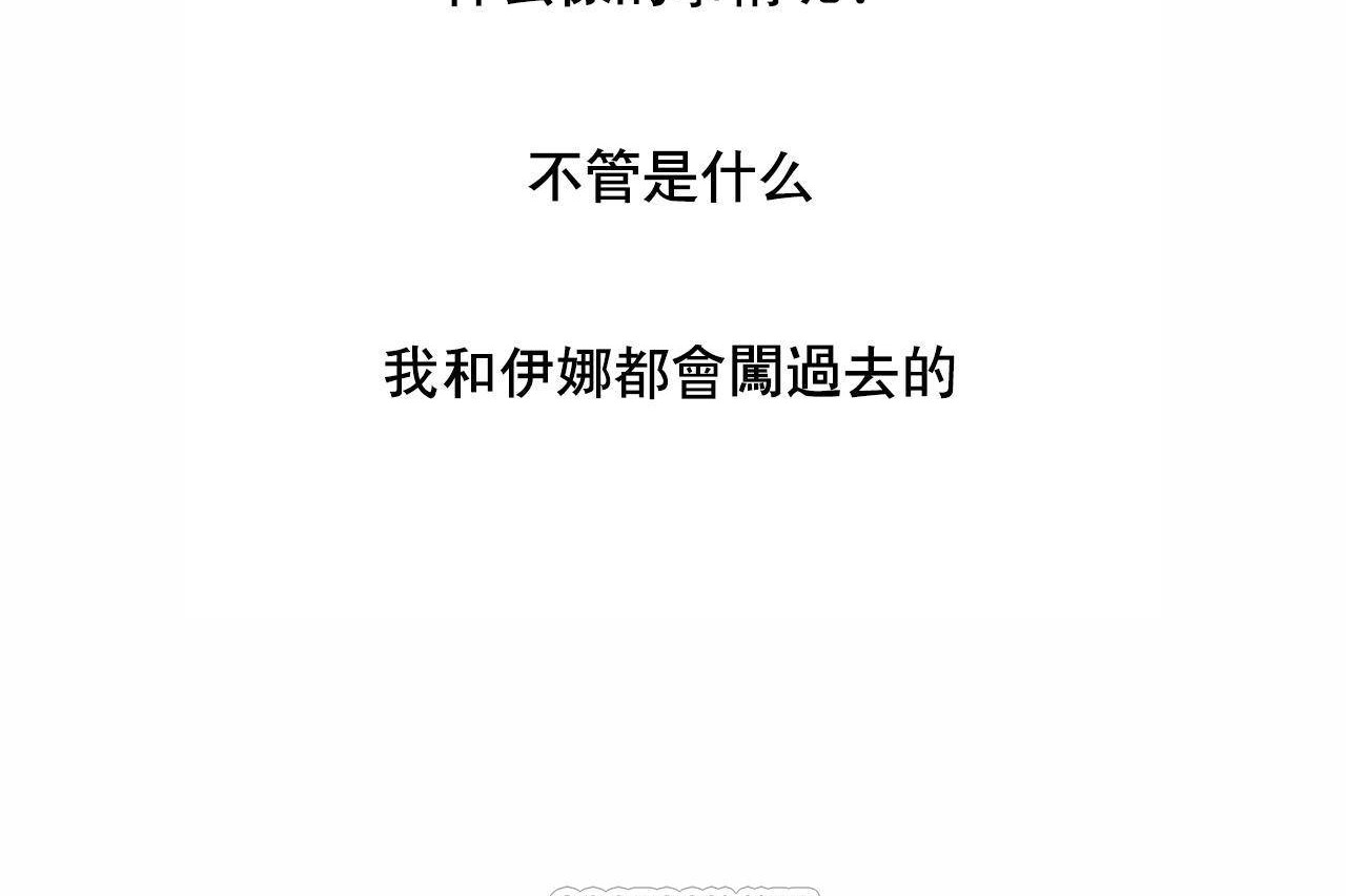 495P - 性教育/独家培训/培训之春/Sex lesson