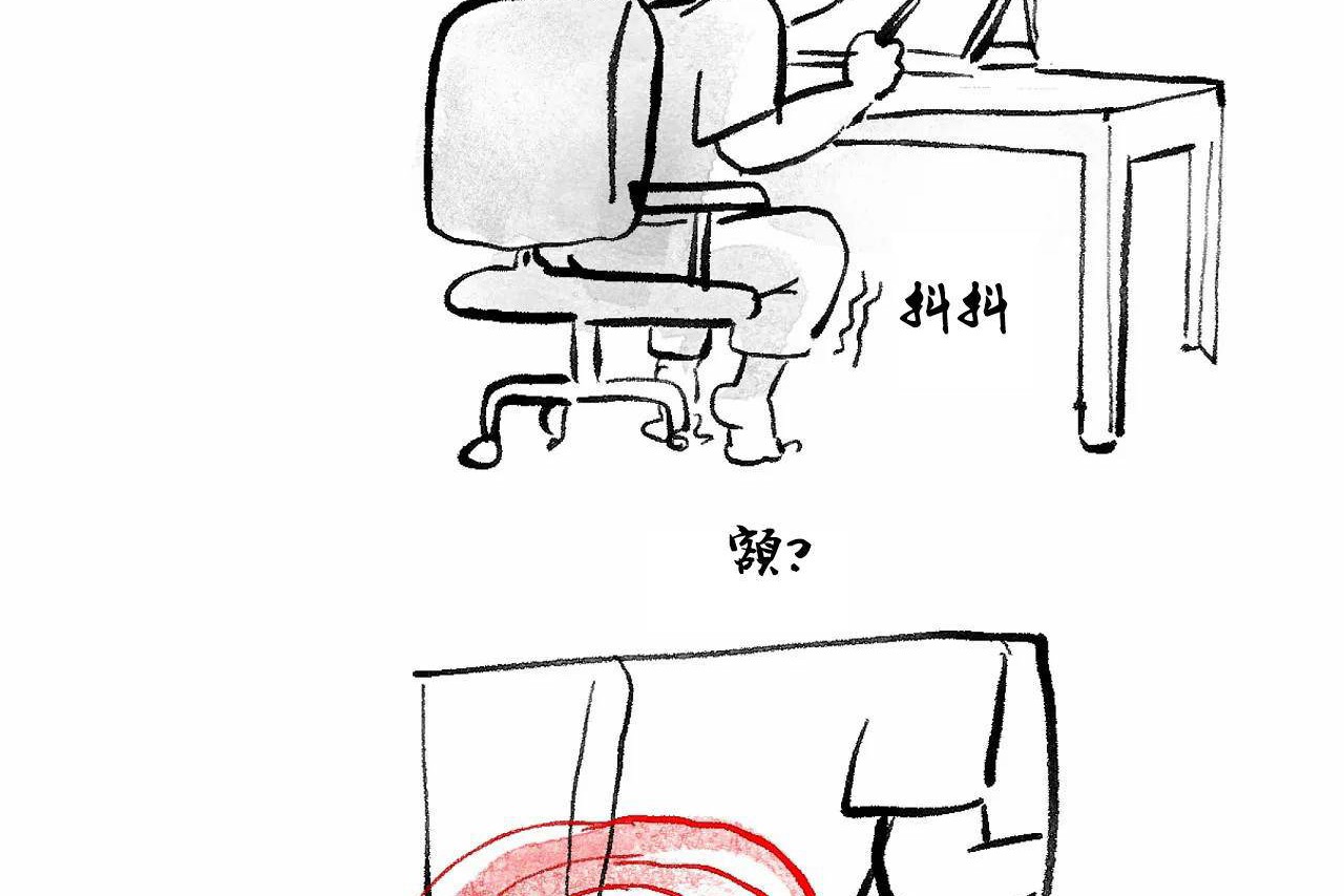 500P - 性教育/独家培训/培训之春/Sex lesson