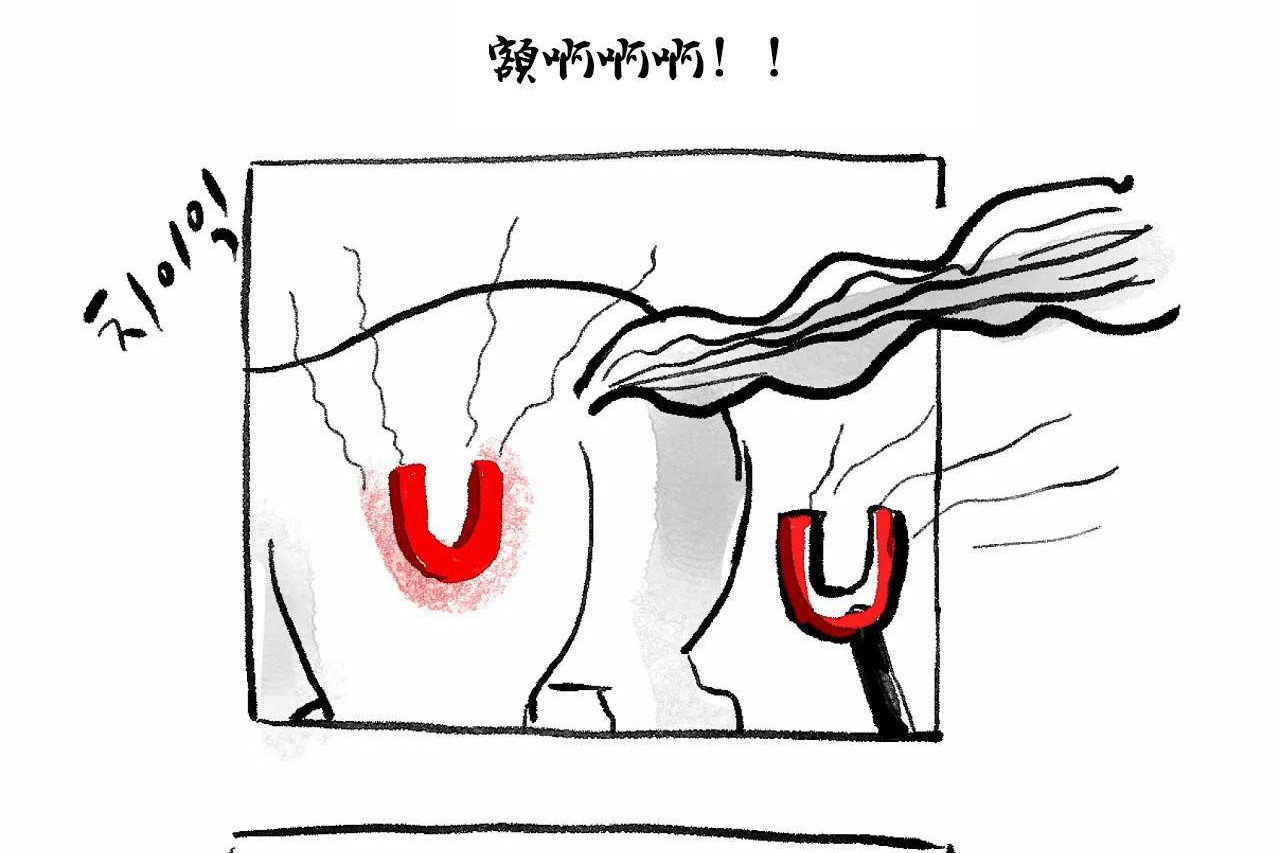 503P - 性教育/独家培训/培训之春/Sex lesson
