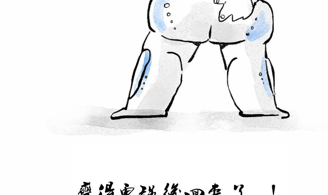 511P - 性教育/独家培训/培训之春/Sex lesson