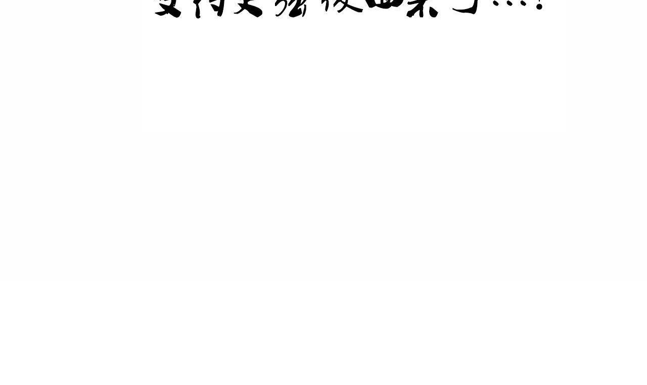 512P - 性教育/独家培训/培训之春/Sex lesson