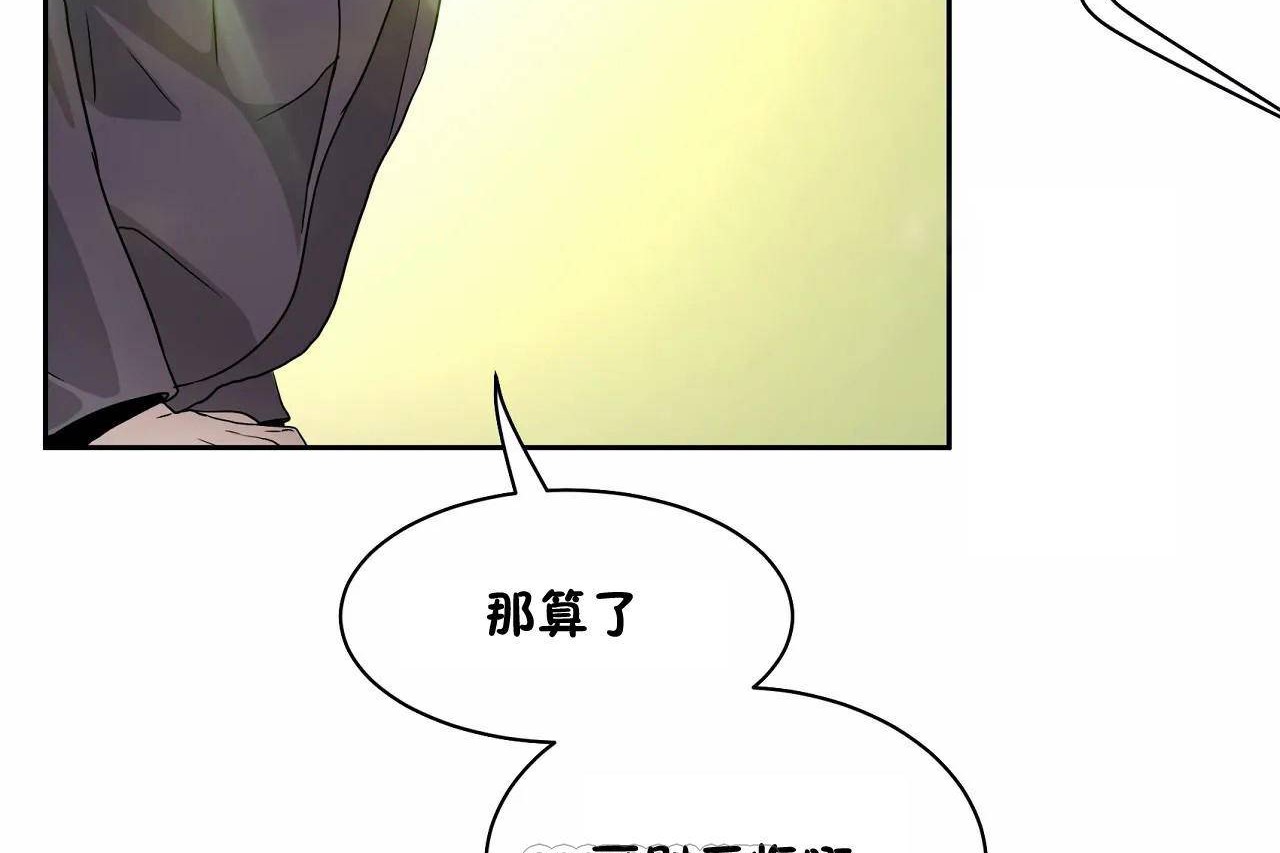 51P - 性教育/独家培训/培训之春/Sex lesson
