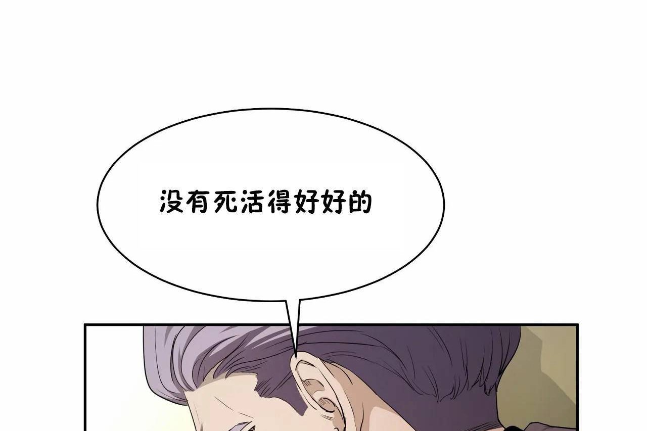59P - 性教育/独家培训/培训之春/Sex lesson