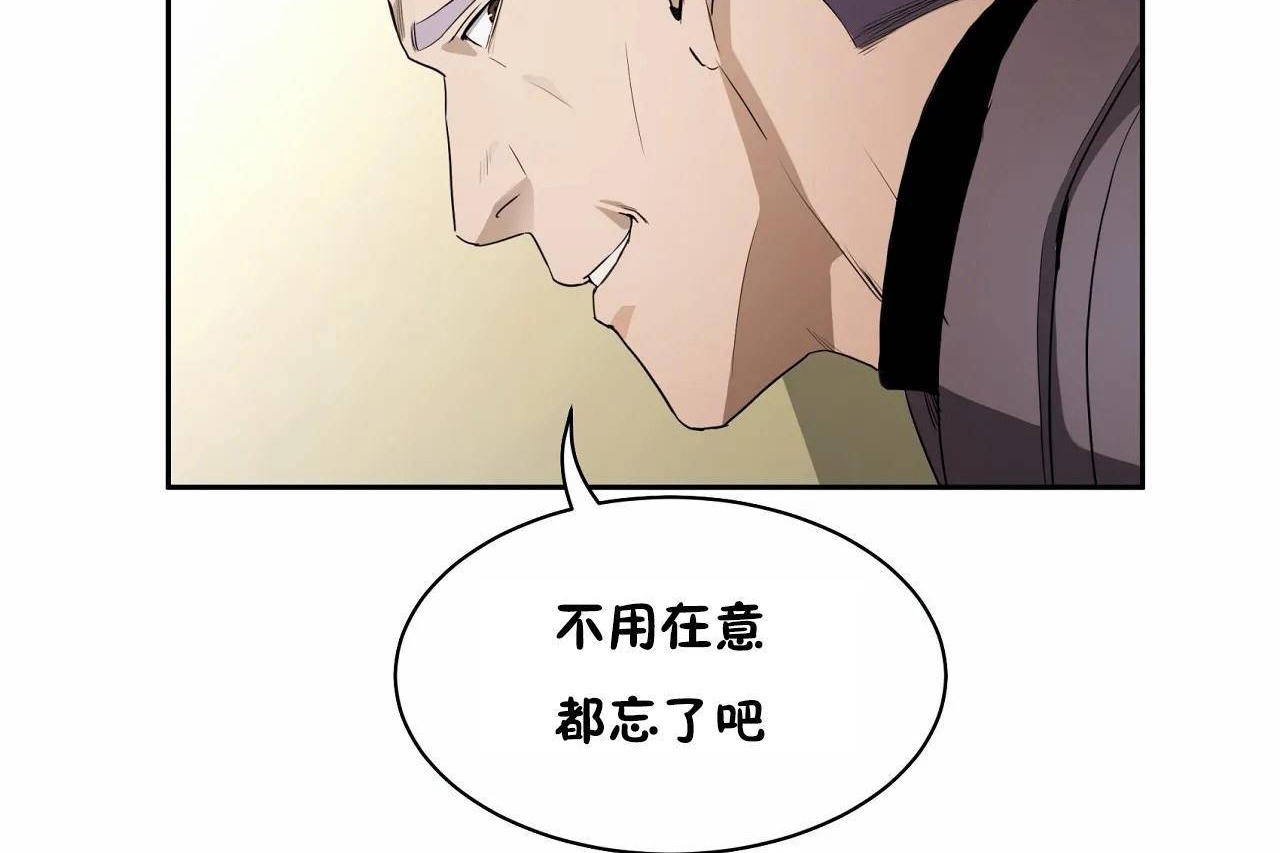 60P - 性教育/独家培训/培训之春/Sex lesson