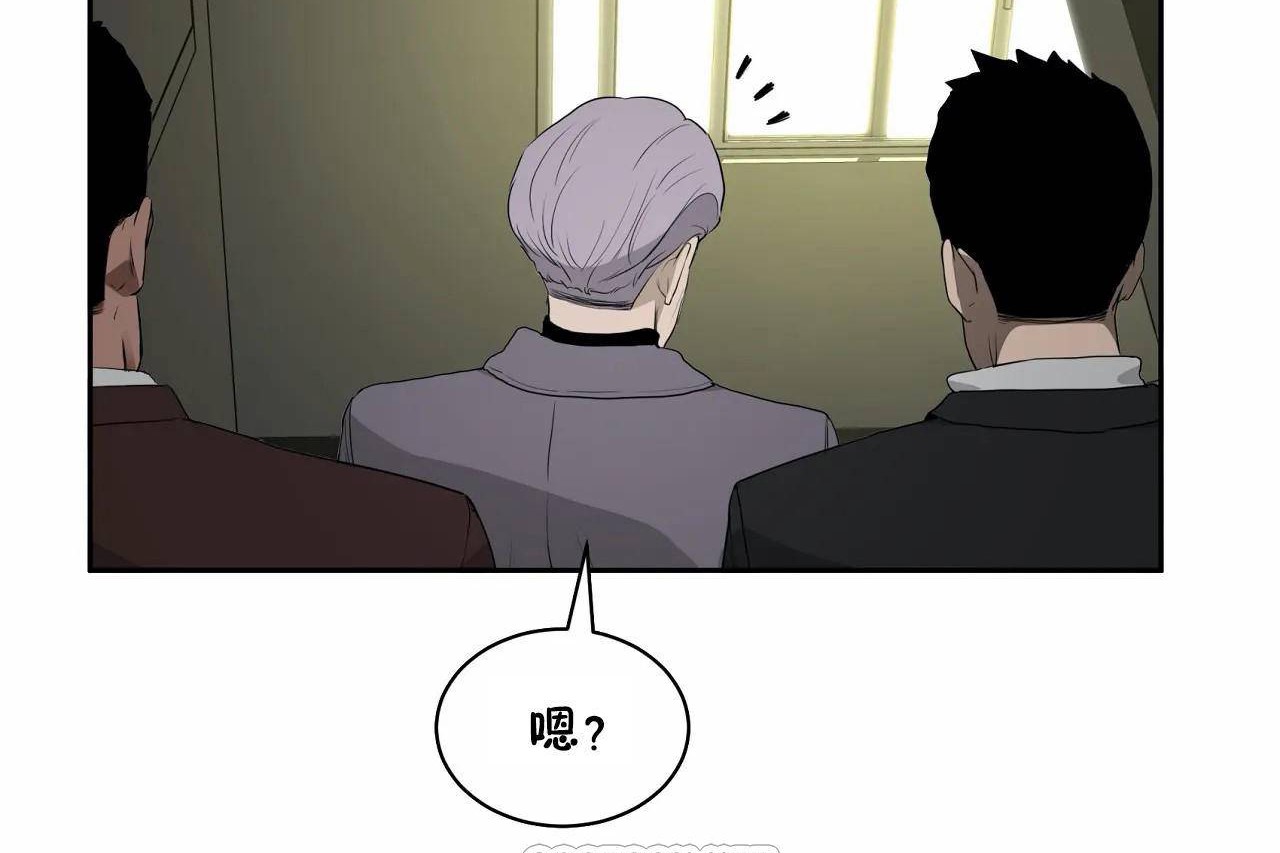 63P - 性教育/独家培训/培训之春/Sex lesson