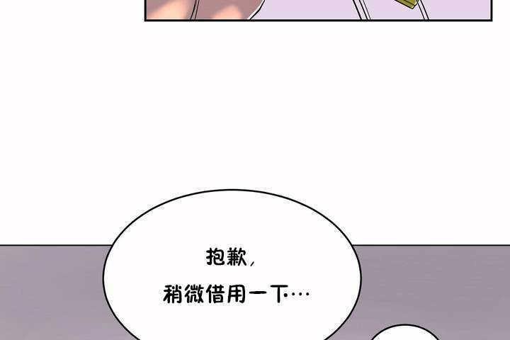 104P - 性教育/独家培训/培训之春/Sex lesson