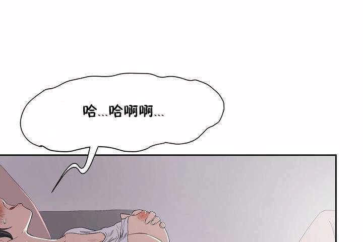 107P - 性教育/独家培训/培训之春/Sex lesson