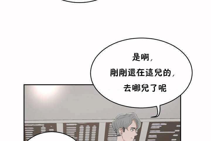 140P - 性教育/独家培训/培训之春/Sex lesson