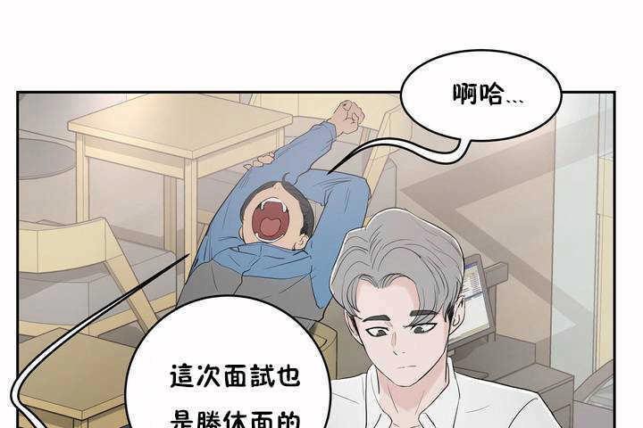 143P - 性教育/独家培训/培训之春/Sex lesson