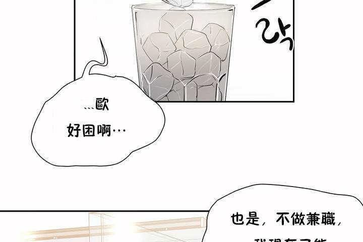 151P - 性教育/独家培训/培训之春/Sex lesson