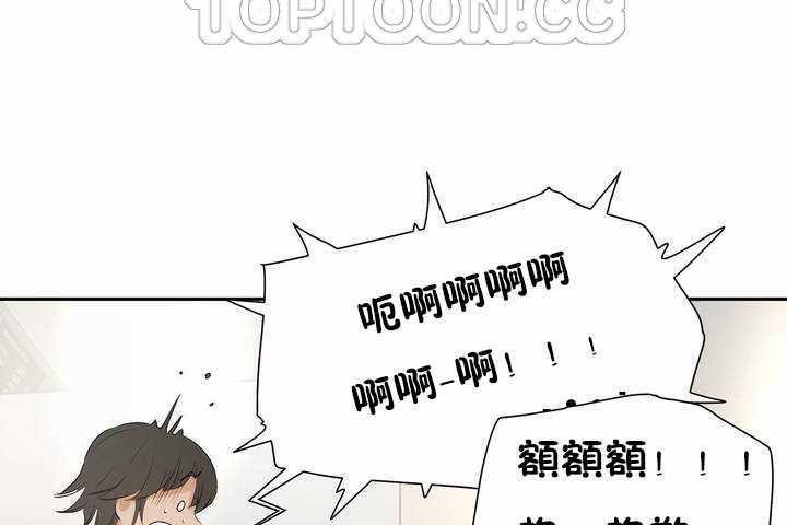 160P - 性教育/独家培训/培训之春/Sex lesson