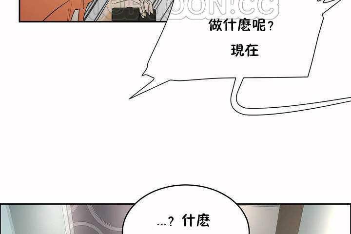 166P - 性教育/独家培训/培训之春/Sex lesson