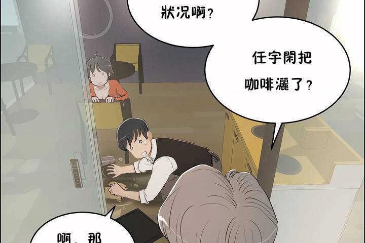 167P - 性教育/独家培训/培训之春/Sex lesson