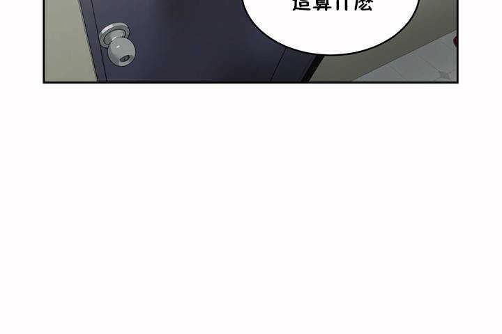 174P - 性教育/独家培训/培训之春/Sex lesson